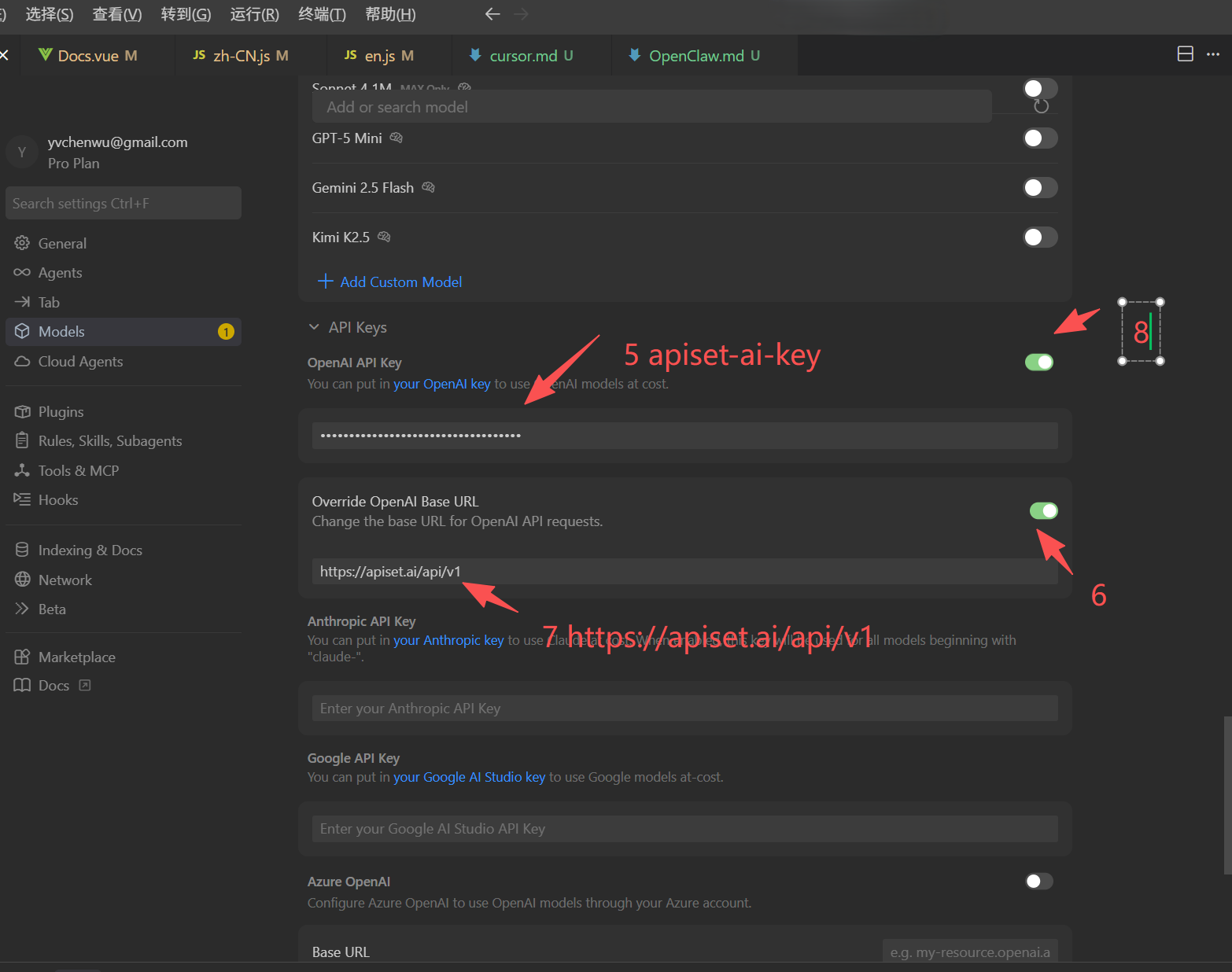 Cursor Settings Example