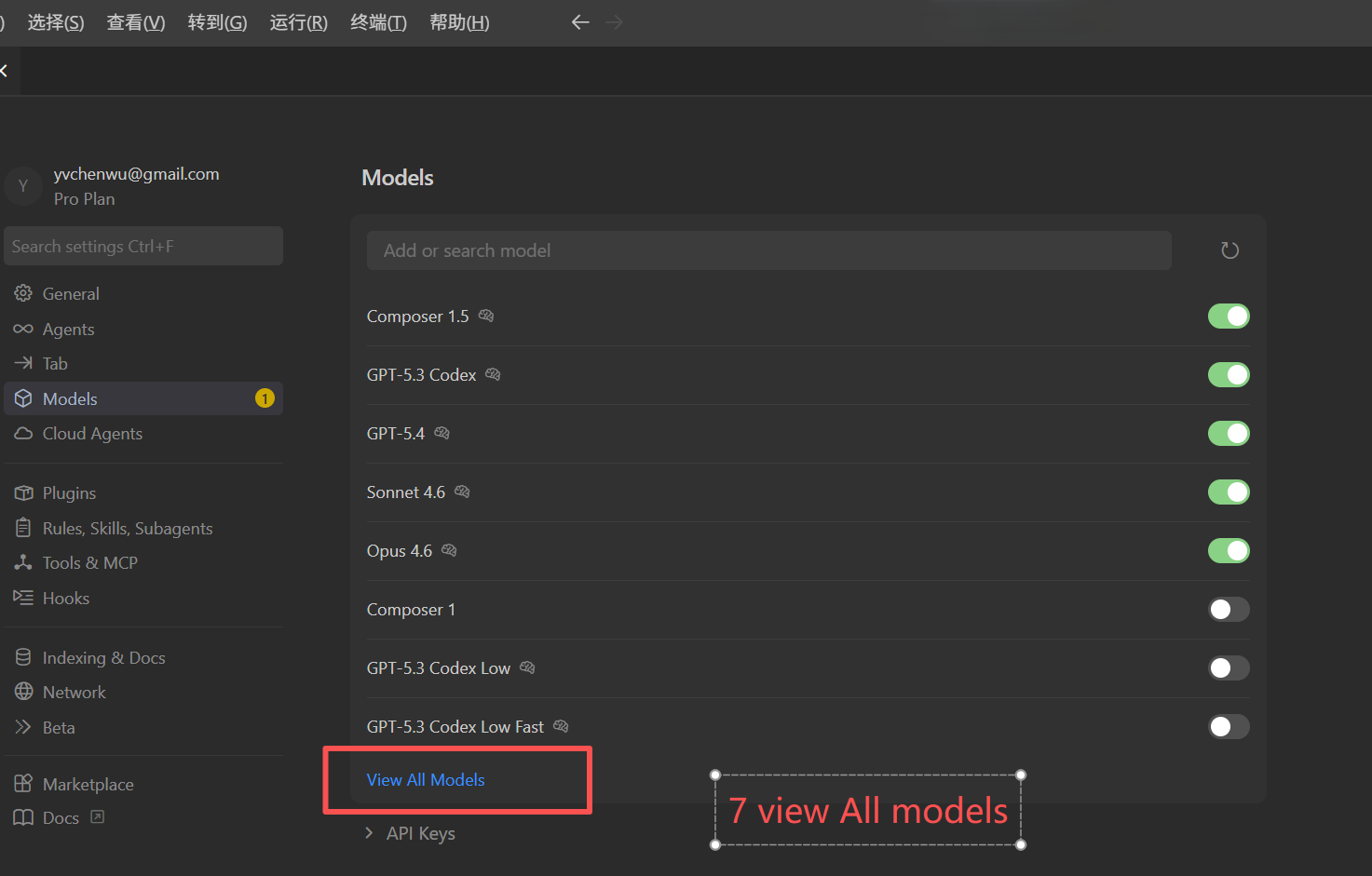 Cursor Settings Example