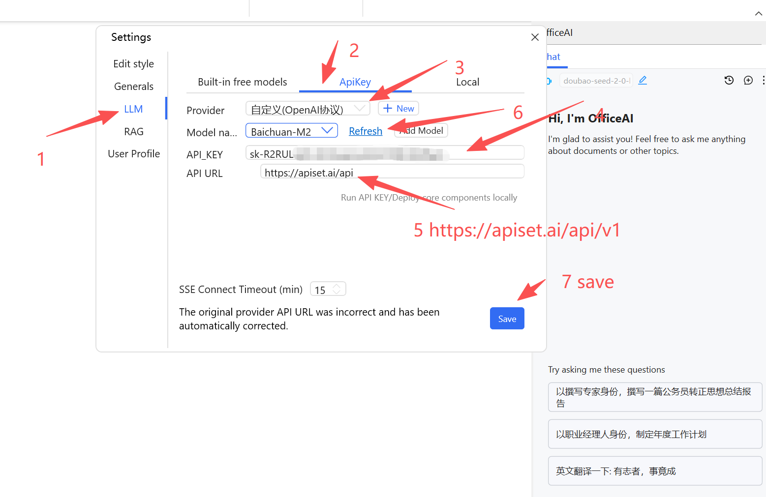 Configure API Endpoint and Key